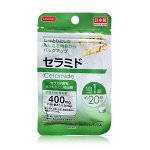 Пищевая добавка Daiso Ceramide - Церамиды