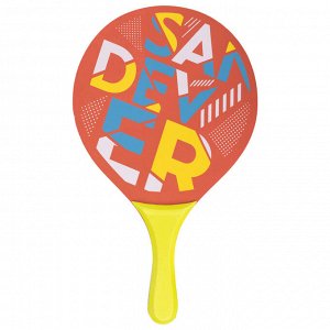 Набор для пляжного тенниса woody racket (2 ракетки и мяч) artengo
