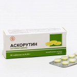 Аскорутин «Алтайвитамины», аскорбиновая кислота + рутин, здоровые сосуды, 50 таблеток