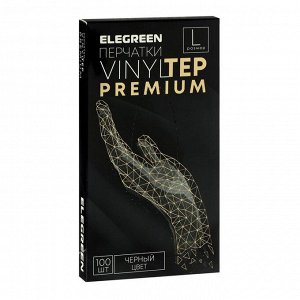 СИМА-ЛЕНД Перчатки одноразовые VINYLTEP PREMIUM, черные, размер L, 100 шт