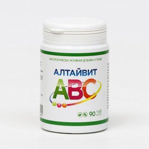 Комплекс витаминов «Алтайвит АВС», 90 таблеток по 0,5 г