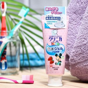 Детская зубная паста "Lion Kid’s gel" укрепляющая гелевая, 60 грамм