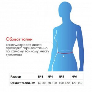 Корсет ортопедический грудопоясничный - "Крейт" Б-503 Э, обхват талии 80-100 см