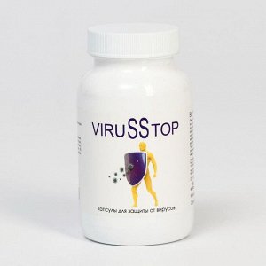 Капсулы «Вирус стоп», при простудных заболеваниях, снижении умственной и физической работоспособности, 50 г