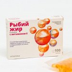 Рыбий жир с витамином E Витатека, 100 капсул по 0.37 г