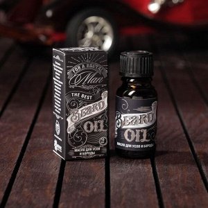 Масло для усов и бороды Beard oil, 10 мл