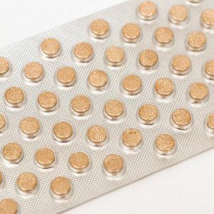 Экстракт пустырника Здравсити, 50 таблеток по 100 мг