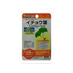 Пищевая добавка Daiso Ginkgo Leaf Extract - Гинко Билоба