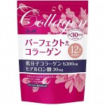 Коллаген ASAHI PERFECT на 30 дней