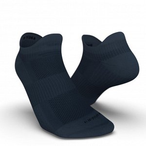 Носки для бега заниженные run500 invisible 2 пары темно-синие kiprun
