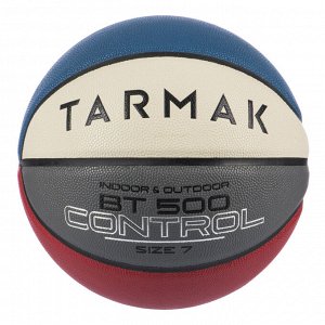 Мяч для баскетбола для мужчин и мальчиков с 13 лет BT500 размер 7 TARMAK