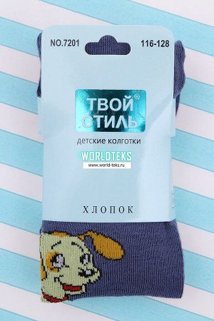 Колготки детские "Твой стиль" № 7201
