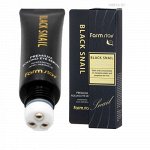 KR/ FarmStay Black Snail Premium Rolling Eye Serum Сыворотка роликовая для кожи вокруг глаз &quot;Черная улитка&quot;, 25мл