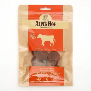 Медальоны из телёнка AlpenHof для собак и щенков мелких пород, 50 г