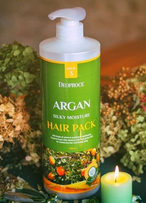 KR/ DEOPROCE ARGAN Silky Moisture Pack Маска д/волос, 1000мл (дозатор)/ №1357