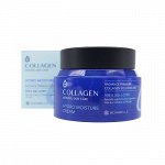 KR/ BONIBELLE Крем для лица Увлажняющий &quot;Коллаген&quot; / Hydro Moisture Cream Collagen, 80мл