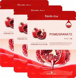 KR/ FarmStay Visible Difference Mask Sheet Pomegranate Маска-салфетка ГРАНАТ, 23мл