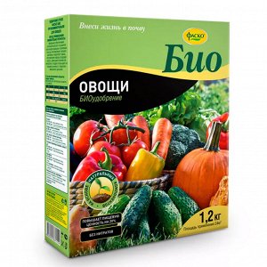 Фаско БИО Овощи 1,2кг (Фаско) (8шт/уп) гранулированное коробка