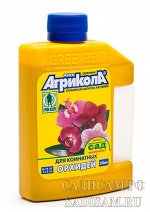 Агрикола Аква для комн. орхидей фл250мл (ГБ) (25шт/уп) компл удобр\N:P:K