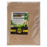 Диатомит Садовый 1л (БИО-комплекс) (8/12 шт/уп)
