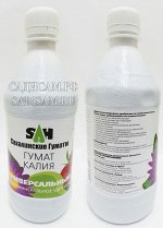 Гумат калия универсальный 0,5л (Сахалинские гуматы) (12шт/уп)