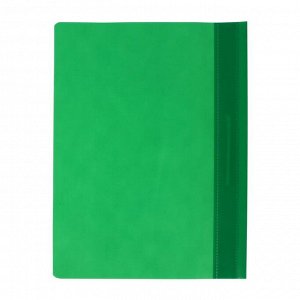 Папка-скоросшиватель Calligrata, А4, 120 мкм, зелёная, прозрачный верх