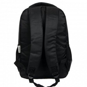 Рюкзак молодежный, Hatber, Basic, 41x30х15 см, DO IT NOW