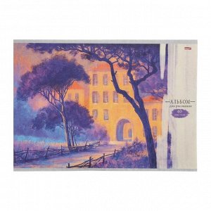 Альбом для рисования А4, 40 листов на скрепке "Пурпурные деревья", бумажная обложка, блок офсет