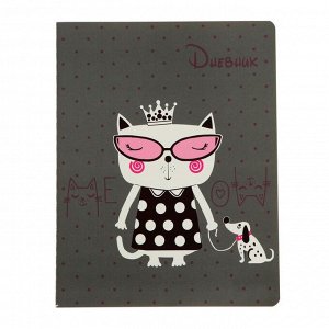 Дневник универсальный для 1-11 классов Ginza Cats "Кошечка на прогулке" с магнитным хлястиком, обложка мелованный картон, ляссе, тонированный блок 70 г/м2, 48 листов