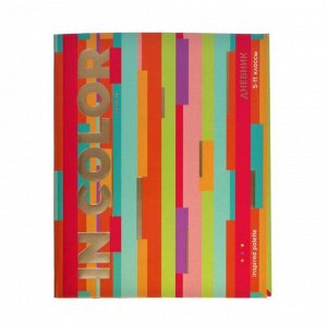 Дневник для 5-11 классов In color Bright pattern, интегральная обложка, глянцевая ламинация, тиснение фольгой, 48 листов