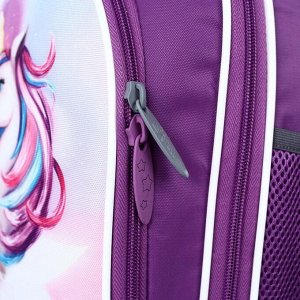Рюкзак школьный Calligrata, 37 х 27 х 16 см, эргономичная спинка, Magic unicorn