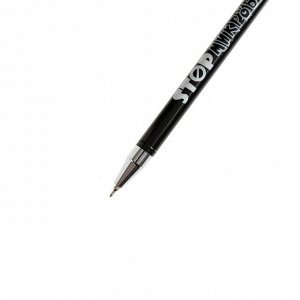 Ручка шариковая «StopМикроб» 0.7 мм, масляный стержень, чернила синие, с антимикробным покрытием