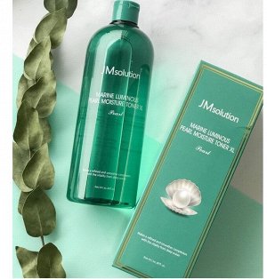 JM SOLUTION MARINE LUMINOUS PEARL MOISTURE TONER XL Pearl 600ml Тонер для лица с экстрактом жемчуга 600мл