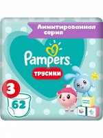 PAMPERS®️ Подгузники-трусики Pants Малышарики д/мал и дев Midi (6-11 кг) Джамбо Плюс Упаковка 62