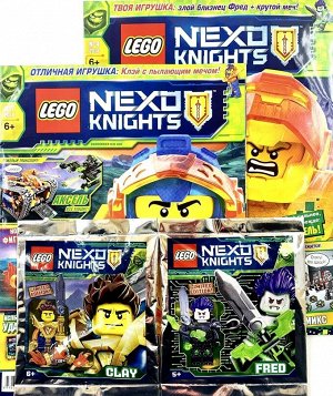 Комплект журналов LEGO NEXO KNIGHTS 04/18 и LEGO NEXO KNIGHTS 07/18. 2 журнала, каждый с вложением.