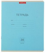 Тетрадь  24л клетка 35328 Классика голубая Erich Krause {Россия}