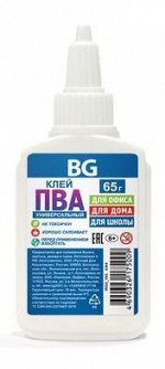 Клей ПВА - 65 гр с дозатором 4364 BG