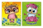Блокнот 70х90 мм 16л клетка Сова Бс16/41 Гранит