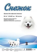 Бумага  А4 100л 80гр. 96%  Снежок арт.16208 Офис-Лидер {Россия}