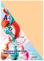 Бумага  А4 100л 80гр. &quot;Радуга&quot; в вак/уп Бум4 5 цветов Гранит