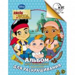 Журналы, книги! Большой ассортимент, низкие цены