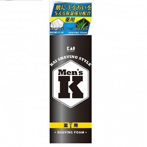 KAI-RAZOR Пена для бритья "Men’s K Shaving Style" (от порезов с протеинами шёлка и Алоэ) 220 г / 48