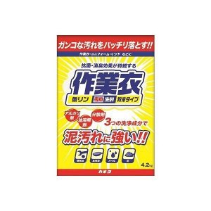 Стиральный порошок для стирки рабочей одежды "Kaneyo" 4,2 кг / 3