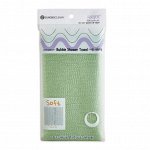 Мочалка для тела с плетением «Сетка» и текстурными нитями &quot;Bubble Shower Towel&quot; (средней жёсткости) размер 28 см х 100 см / 200