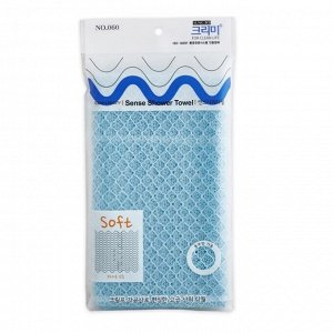 Мочалка для тела с плетением Сетка и выпуклым рисунком Ромб Sense Shower Towel (мягкая) размер 28 см х 90 см