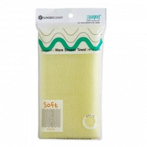 Мочалка для тела с плетением Волна однотонная Wave Shower Towel (жесткая) размер 28*100см