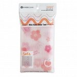 Мочалка для тела с плетением Волна и рисунком White Pattern Beauty Towel (средней жесткости) размер 28*95см
