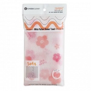 Мочалка для тела волна Sungbo Cleamy White Pattern Beauty Towel мягкая 28*95см Корея