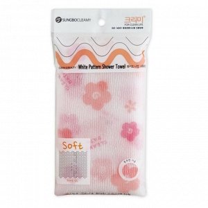 Мочалка для тела "White Pattern Beauty Towel" (мягкая) размер 28 см х 95 см 1 шт.