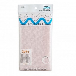 Мочалка для тела с плетением «Сетка» и хлопковыми нитями "Pure Cotton Shower Towel" (жёсткая) размер 28 см х 100 см / 200